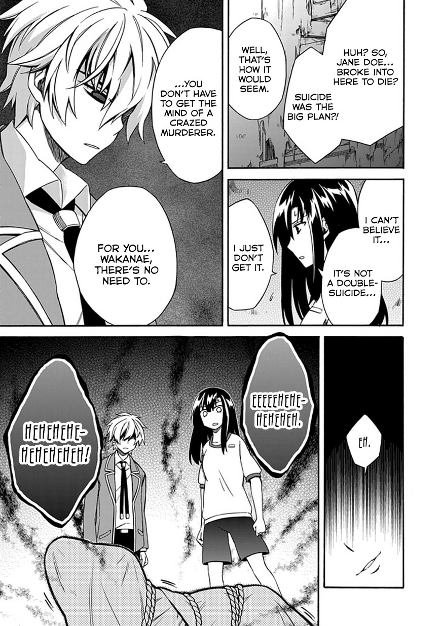 Shindere Shoujo to Kodoku na Shinigami Chapter 5 page 27 - Chapter 5: The Nishigami Family 3