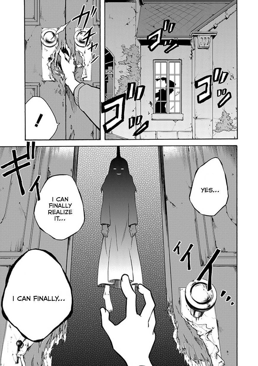 Shindere Shoujo to Kodoku na Shinigami Chapter 5 page 5 - Chapter 5: The Nishigami Family 3