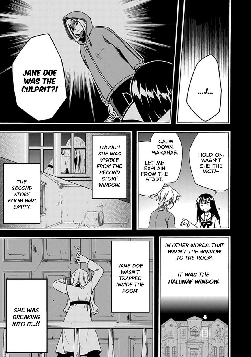 Shindere Shoujo to Kodoku na Shinigami Chapter 5 page 7 - Chapter 5: The Nishigami Family 3