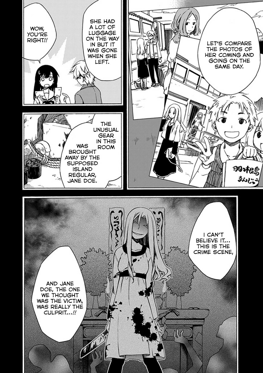 Shindere Shoujo to Kodoku na Shinigami Chapter 5 page 8 - Chapter 5: The Nishigami Family 3