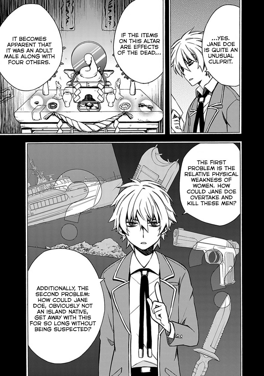 Shindere Shoujo to Kodoku na Shinigami Chapter 5 page 9 - Chapter 5: The Nishigami Family 3