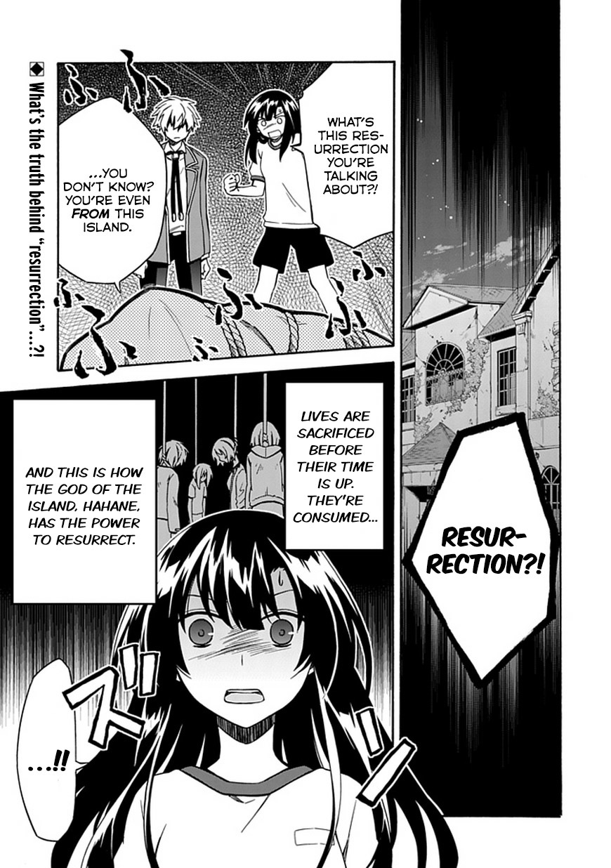 Shindere Shoujo to Kodoku na Shinigami Chapter 6 page 1 - Chapter 6: The Nishigami Family 4