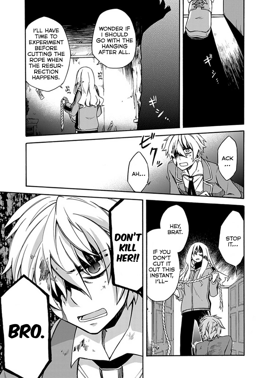 Shindere Shoujo to Kodoku na Shinigami Chapter 6 page 11 - Chapter 6: The Nishigami Family 4