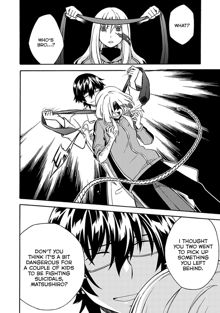 Shindere Shoujo to Kodoku na Shinigami Chapter 6 page 12 - Chapter 6: The Nishigami Family 4