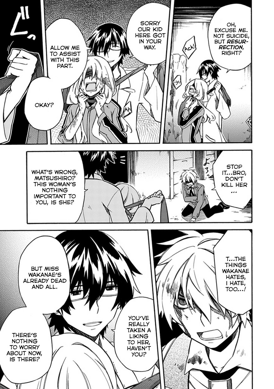 Shindere Shoujo to Kodoku na Shinigami Chapter 6 page 13 - Chapter 6: The Nishigami Family 4