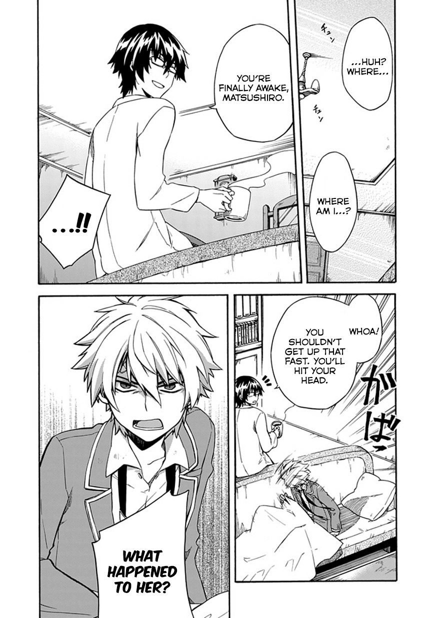 Shindere Shoujo to Kodoku na Shinigami Chapter 6 page 16 - Chapter 6: The Nishigami Family 4