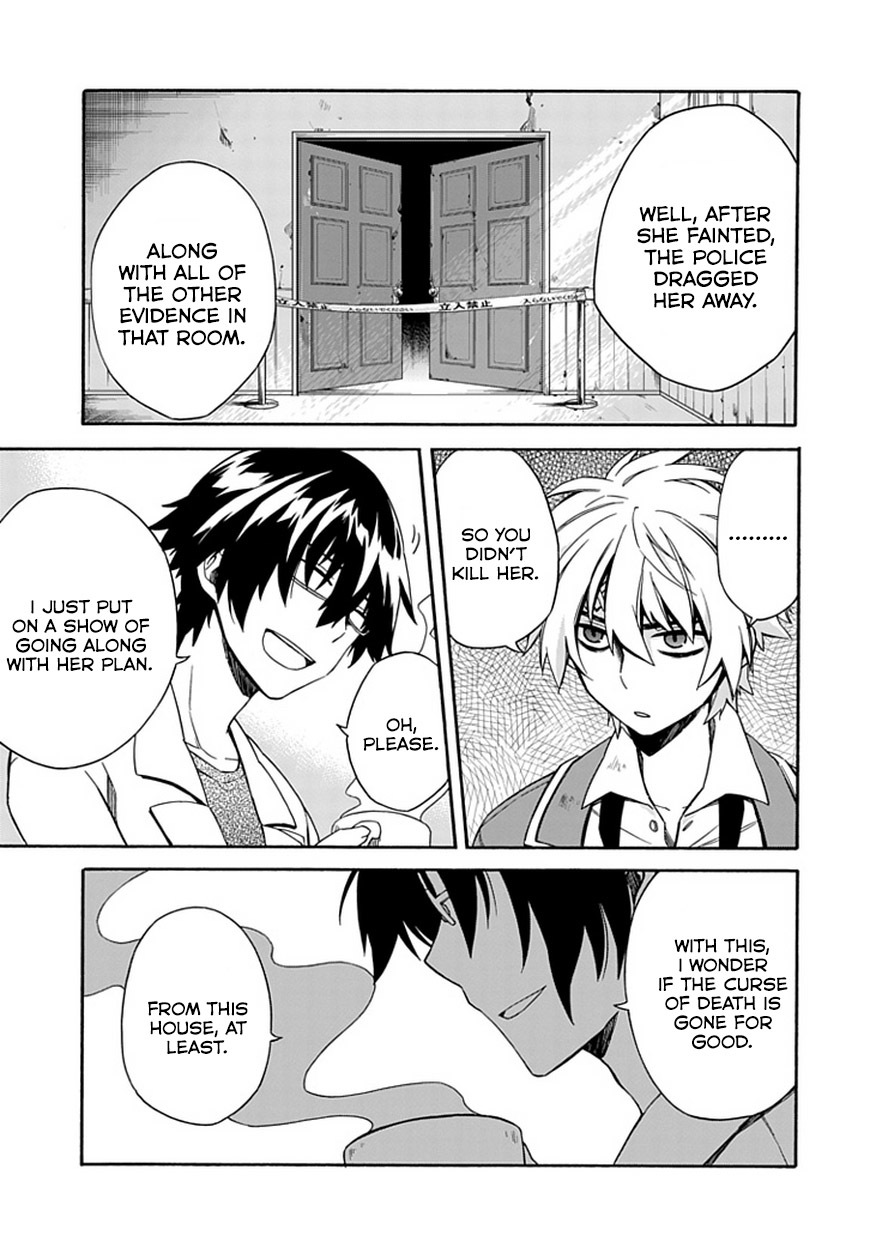 Shindere Shoujo to Kodoku na Shinigami Chapter 6 page 17 - Chapter 6: The Nishigami Family 4