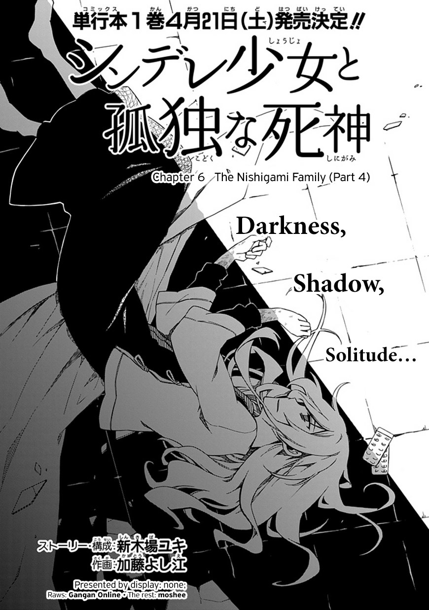 Shindere Shoujo to Kodoku na Shinigami Chapter 6 page 2 - Chapter 6: The Nishigami Family 4