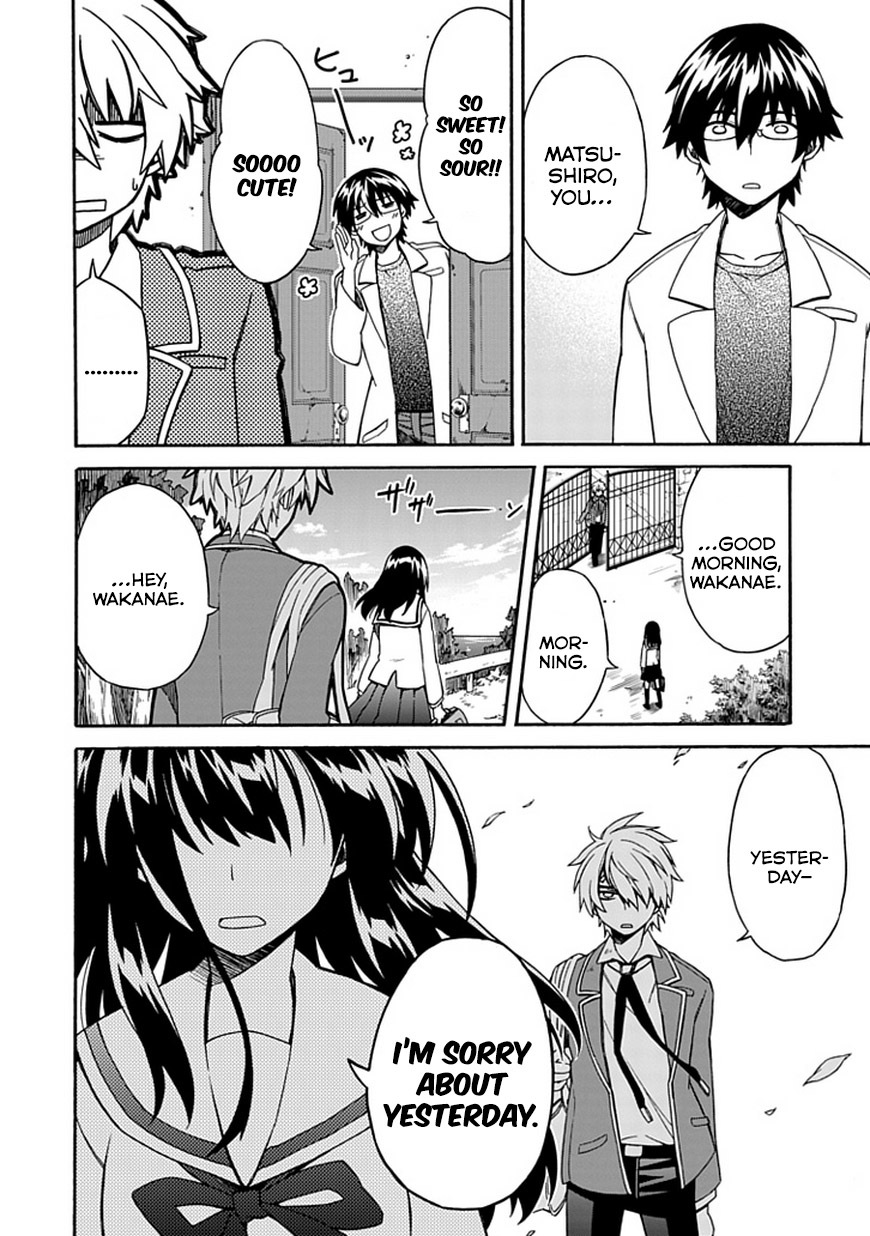 Shindere Shoujo to Kodoku na Shinigami Chapter 6 page 20 - Chapter 6: The Nishigami Family 4