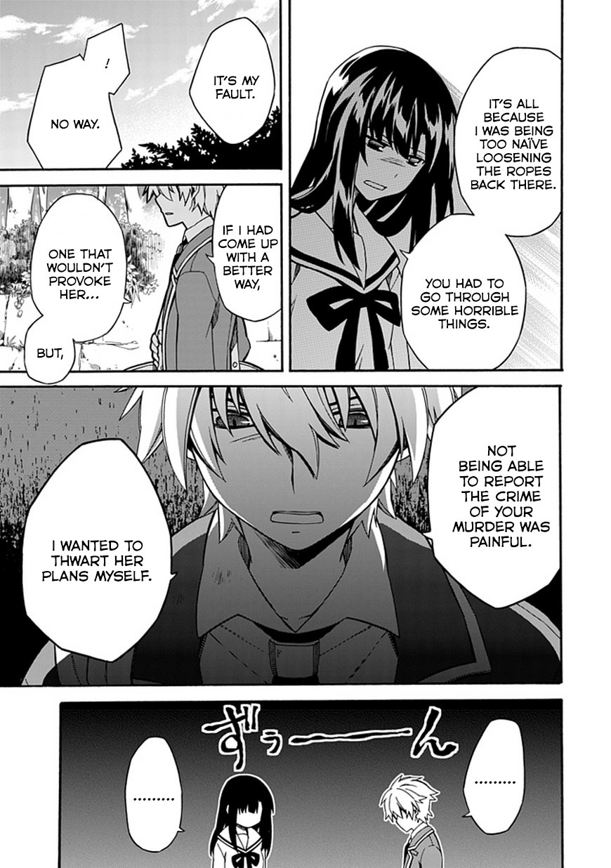 Shindere Shoujo to Kodoku na Shinigami Chapter 6 page 21 - Chapter 6: The Nishigami Family 4