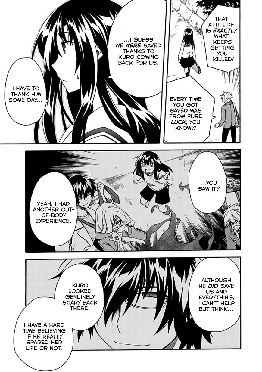 Shindere Shoujo to Kodoku na Shinigami Chapter 6 page 23 - Chapter 6: The Nishigami Family 4
