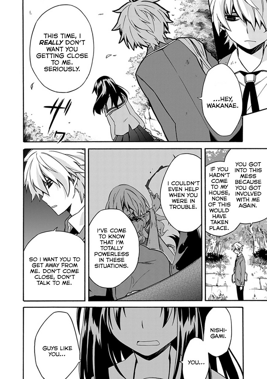 Shindere Shoujo to Kodoku na Shinigami Chapter 6 page 24 - Chapter 6: The Nishigami Family 4