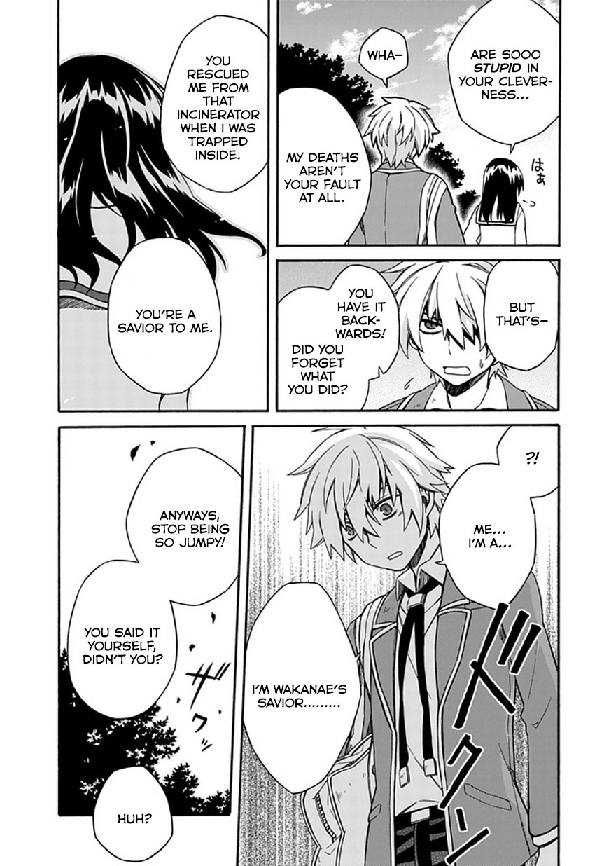 Shindere Shoujo to Kodoku na Shinigami Chapter 6 page 25 - Chapter 6: The Nishigami Family 4