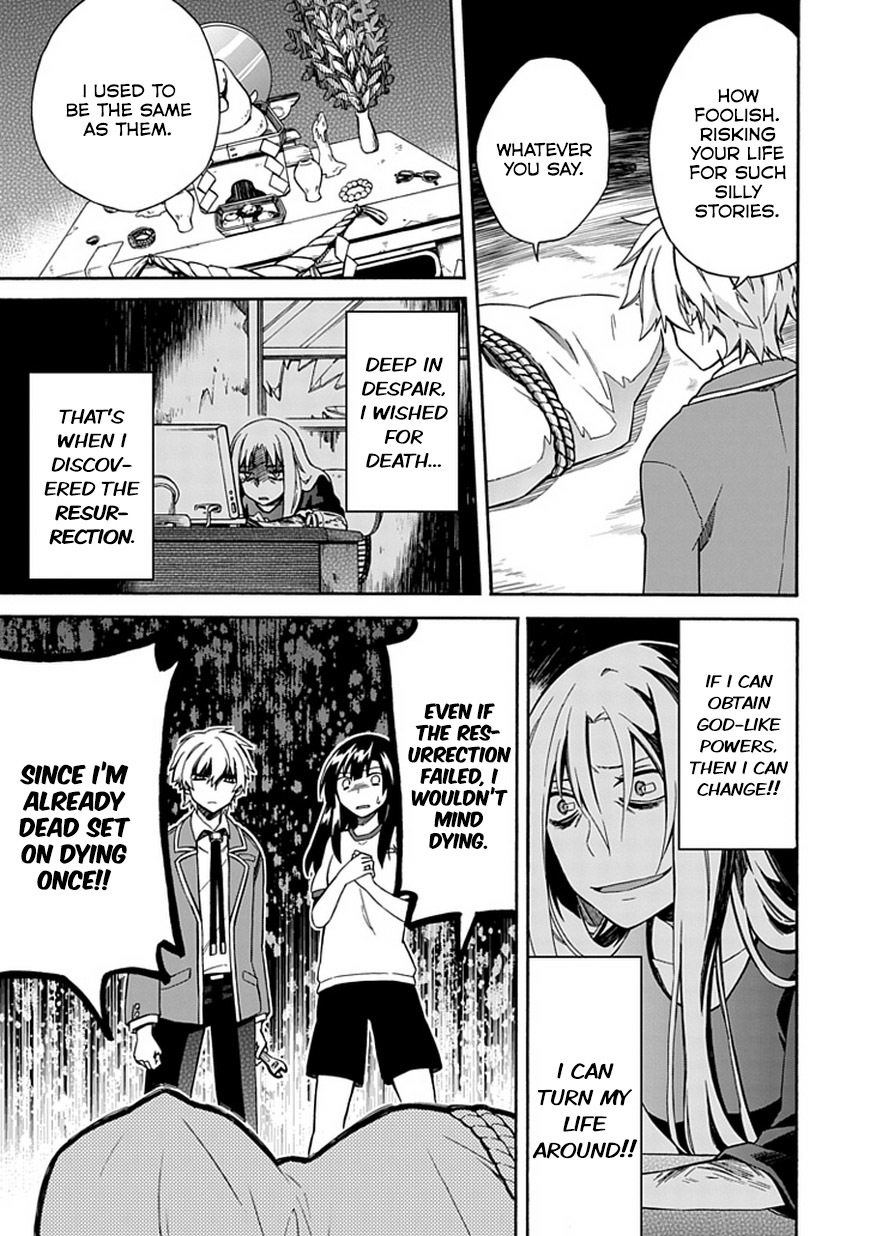 Shindere Shoujo to Kodoku na Shinigami Chapter 6 page 5 - Chapter 6: The Nishigami Family 4