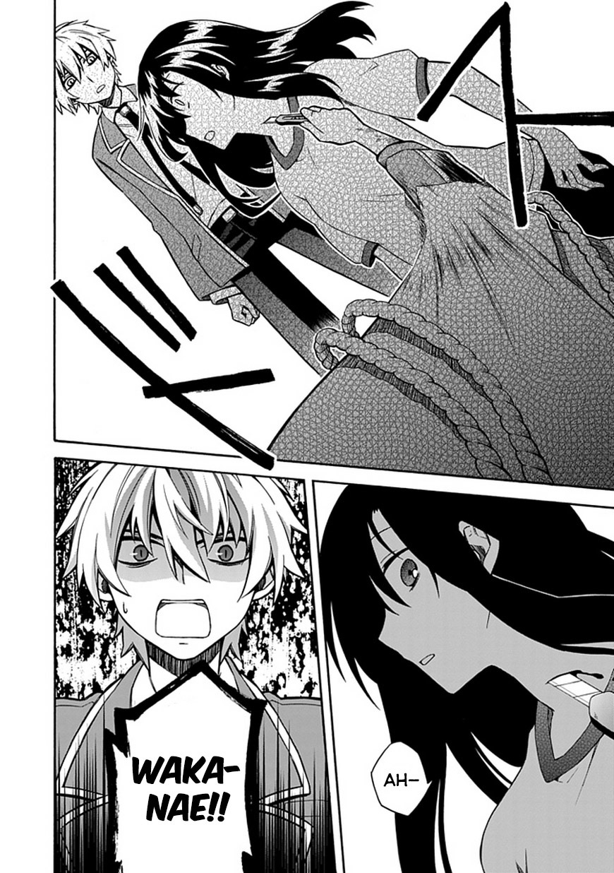 Shindere Shoujo to Kodoku na Shinigami Chapter 6 page 8 - Chapter 6: The Nishigami Family 4