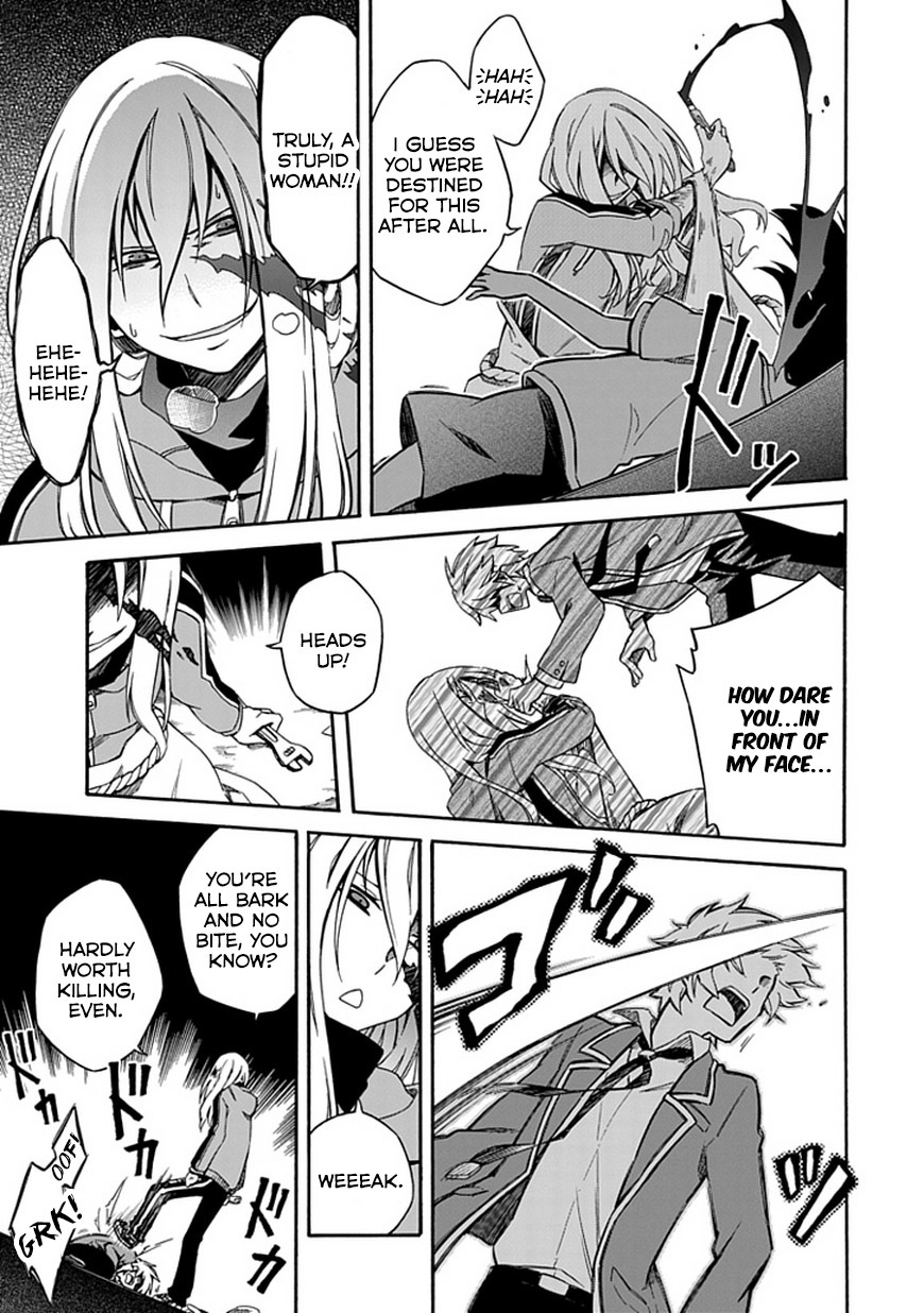 Shindere Shoujo to Kodoku na Shinigami Chapter 6 page 9 - Chapter 6: The Nishigami Family 4