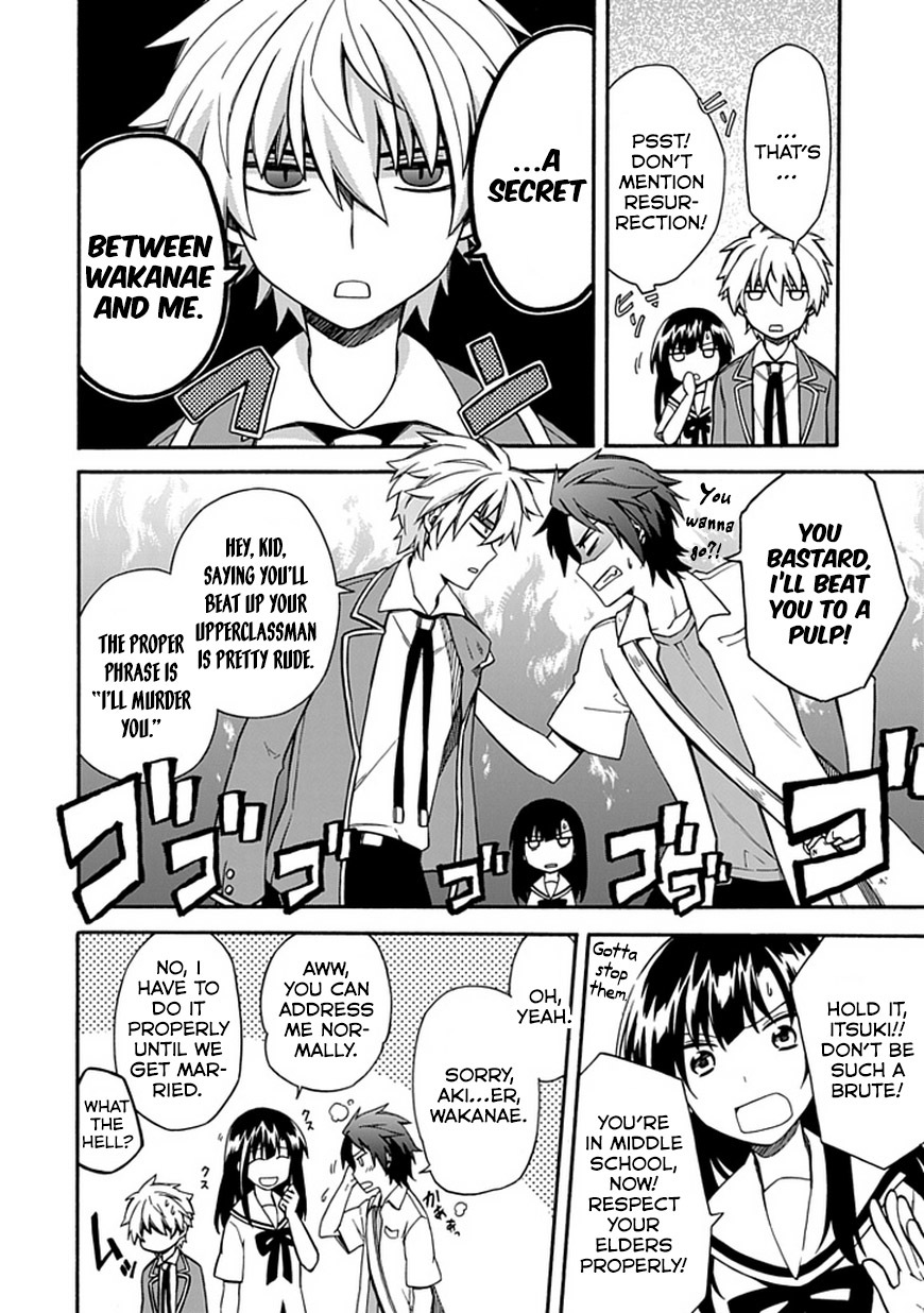 Shindere Shoujo to Kodoku na Shinigami Chapter 7 page 10 - Chapter 7: LOVE LETTER
