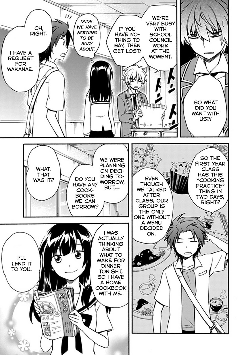 Shindere Shoujo to Kodoku na Shinigami Chapter 7 page 11 - Chapter 7: LOVE LETTER