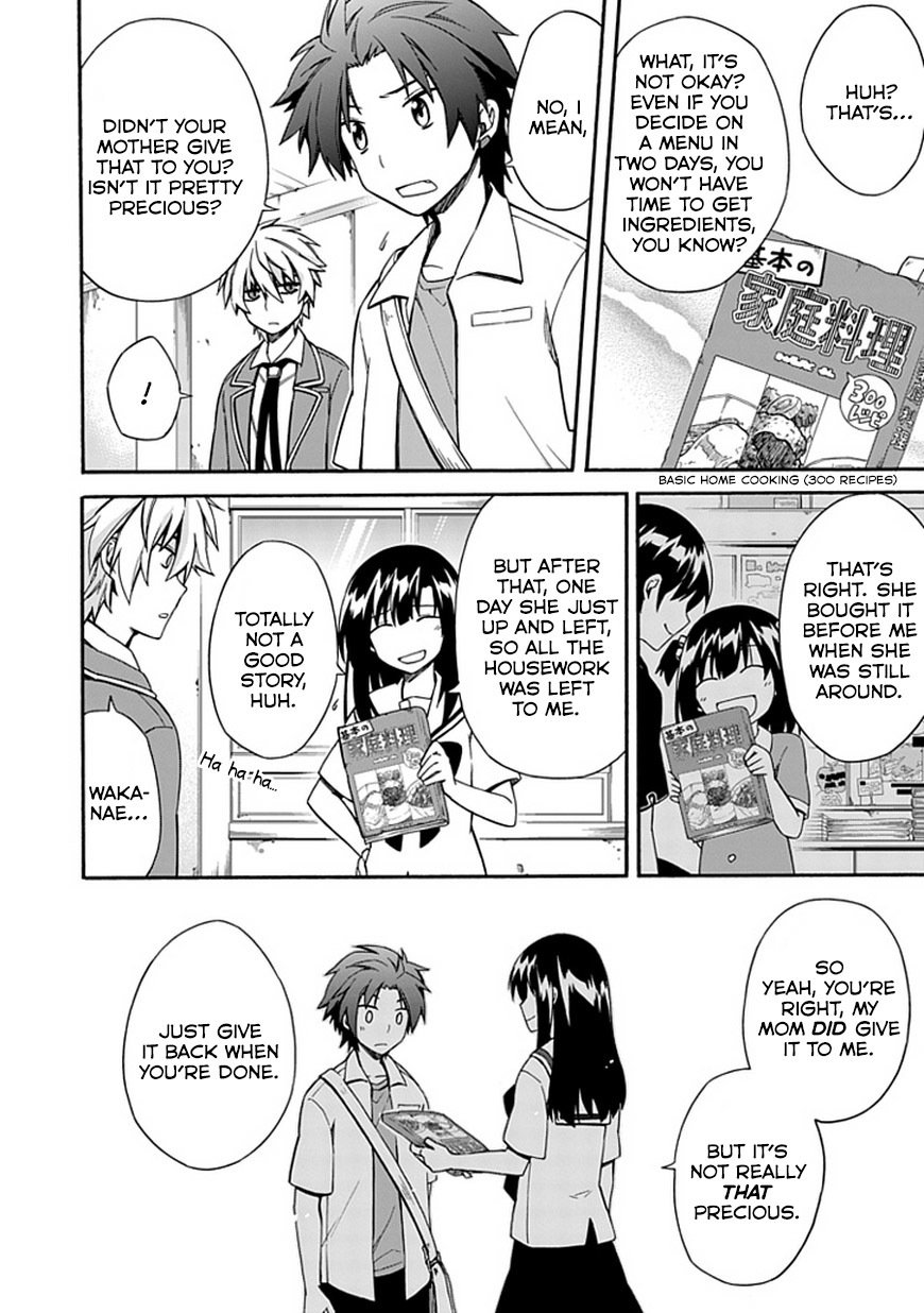 Shindere Shoujo to Kodoku na Shinigami Chapter 7 page 12 - Chapter 7: LOVE LETTER