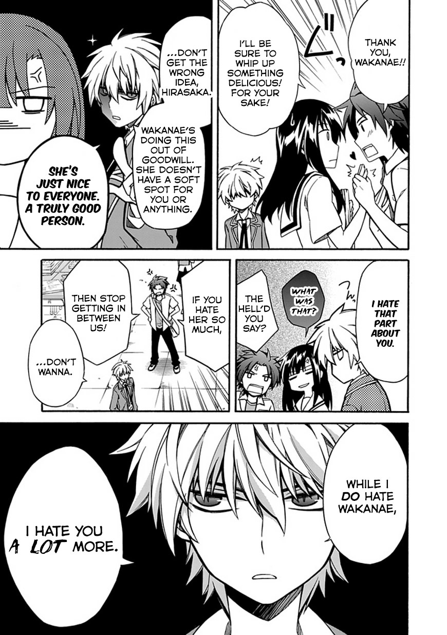 Shindere Shoujo to Kodoku na Shinigami Chapter 7 page 13 - Chapter 7: LOVE LETTER