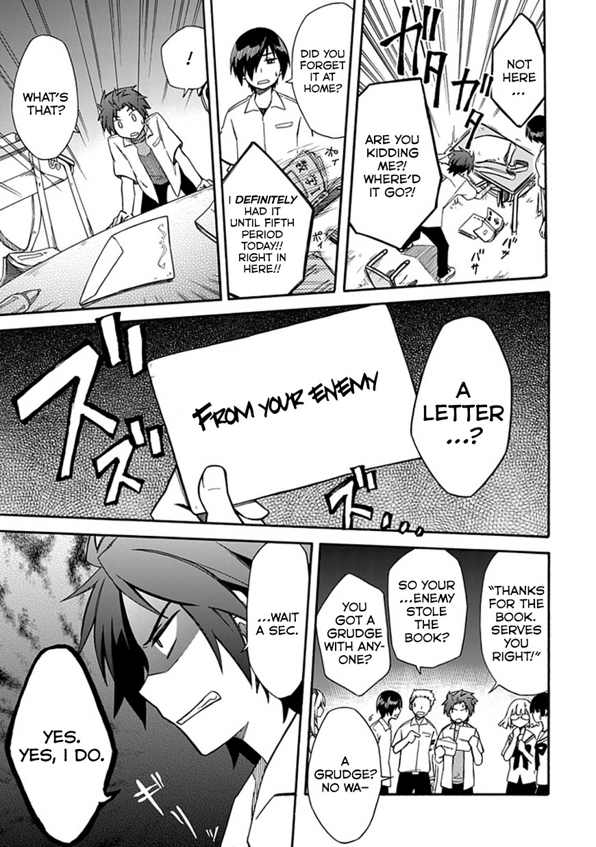 Shindere Shoujo to Kodoku na Shinigami Chapter 7 page 19 - Chapter 7: LOVE LETTER