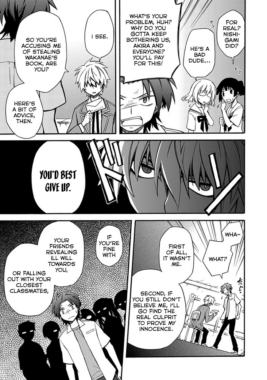 Shindere Shoujo to Kodoku na Shinigami Chapter 7 page 21 - Chapter 7: LOVE LETTER