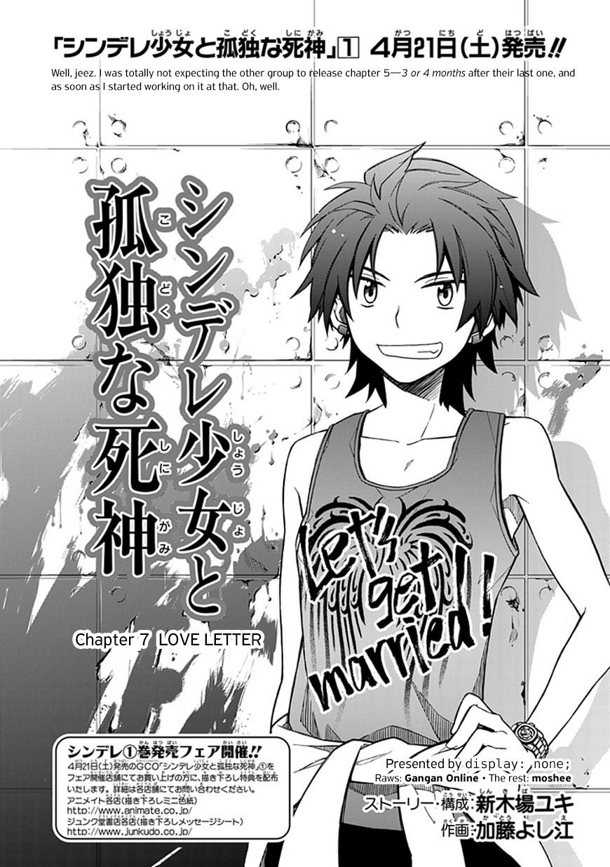 Shindere Shoujo to Kodoku na Shinigami Chapter 7 page 6 - Chapter 7: LOVE LETTER
