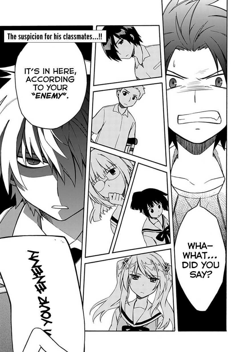 Shindere Shoujo to Kodoku na Shinigami Chapter 8 page 1 - Chapter 8: The suspicion for his classmates...!!