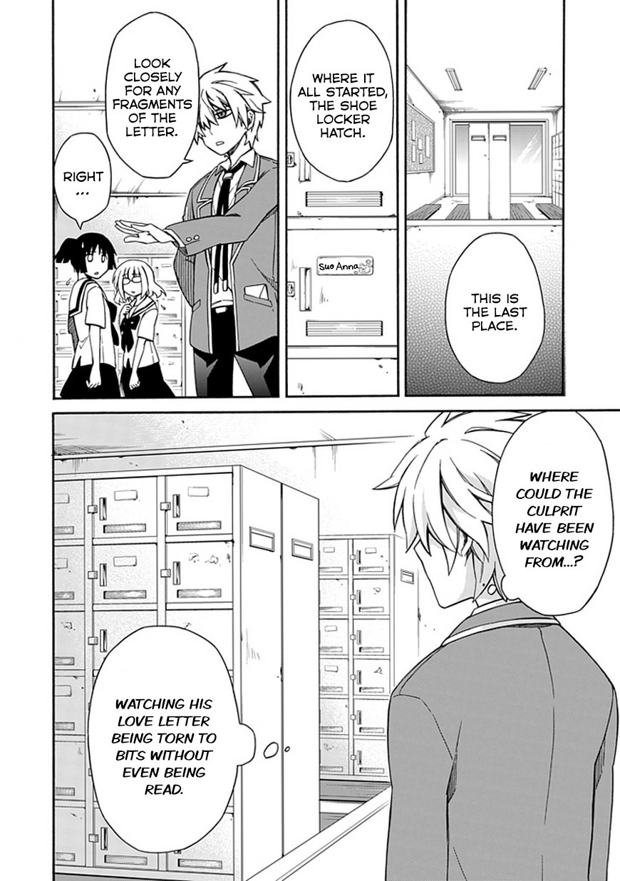 Shindere Shoujo to Kodoku na Shinigami Chapter 8 page 10 - Chapter 8: The suspicion for his classmates...!!