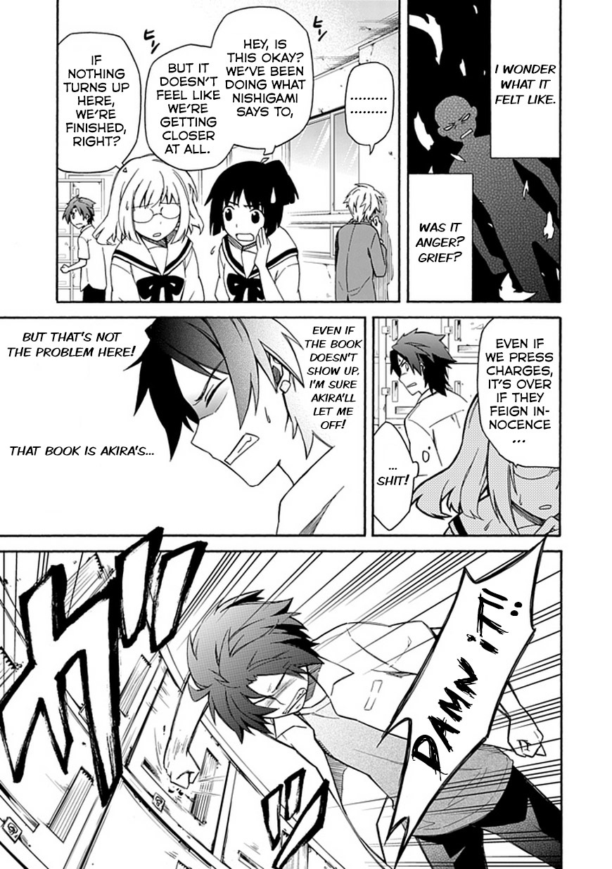 Shindere Shoujo to Kodoku na Shinigami Chapter 8 page 11 - Chapter 8: The suspicion for his classmates...!!