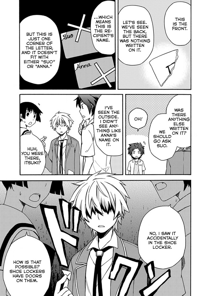 Shindere Shoujo to Kodoku na Shinigami Chapter 8 page 13 - Chapter 8: The suspicion for his classmates...!!