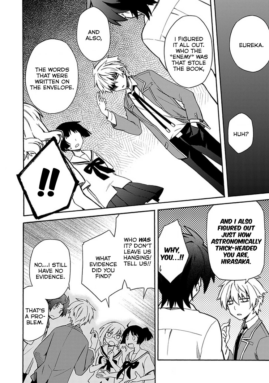 Shindere Shoujo to Kodoku na Shinigami Chapter 8 page 14 - Chapter 8: The suspicion for his classmates...!!