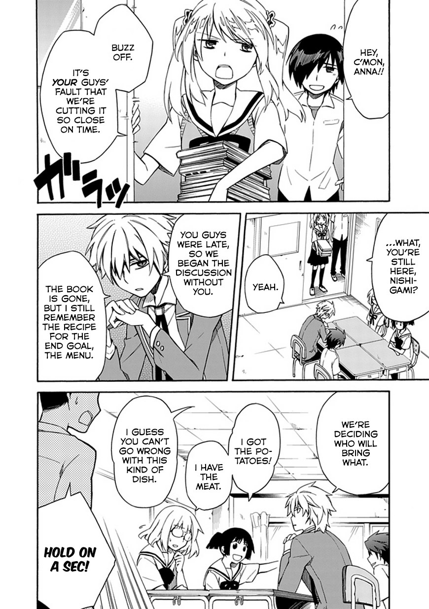Shindere Shoujo to Kodoku na Shinigami Chapter 8 page 16 - Chapter 8: The suspicion for his classmates...!!