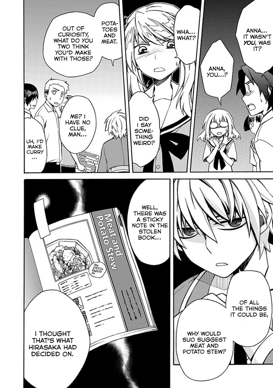 Shindere Shoujo to Kodoku na Shinigami Chapter 8 page 18 - Chapter 8: The suspicion for his classmates...!!