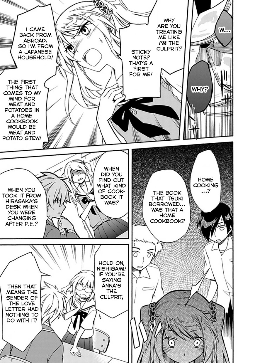 Shindere Shoujo to Kodoku na Shinigami Chapter 8 page 19 - Chapter 8: The suspicion for his classmates...!!
