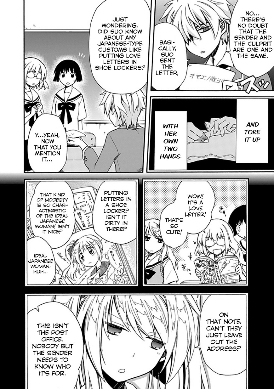 Shindere Shoujo to Kodoku na Shinigami Chapter 8 page 20 - Chapter 8: The suspicion for his classmates...!!