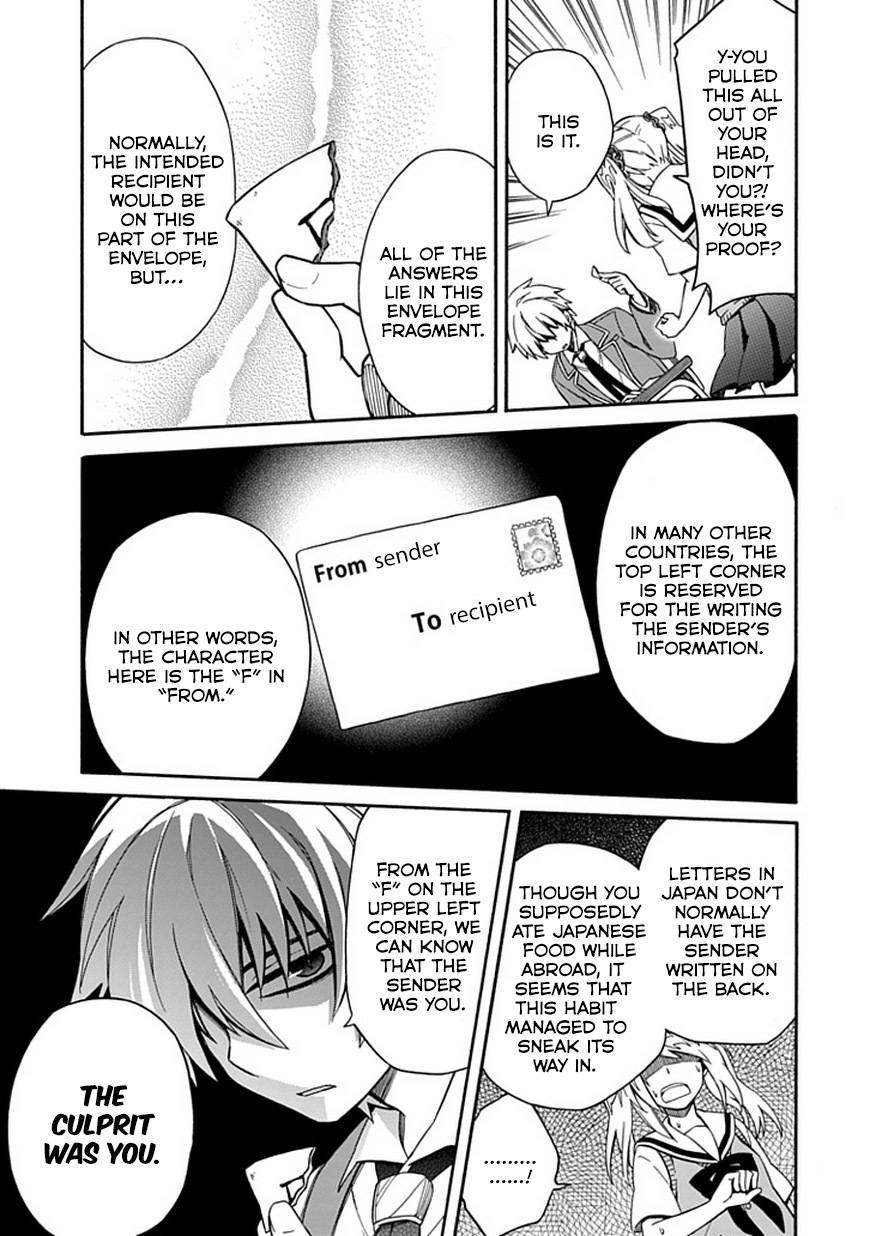 Shindere Shoujo to Kodoku na Shinigami Chapter 8 page 23 - Chapter 8: The suspicion for his classmates...!!