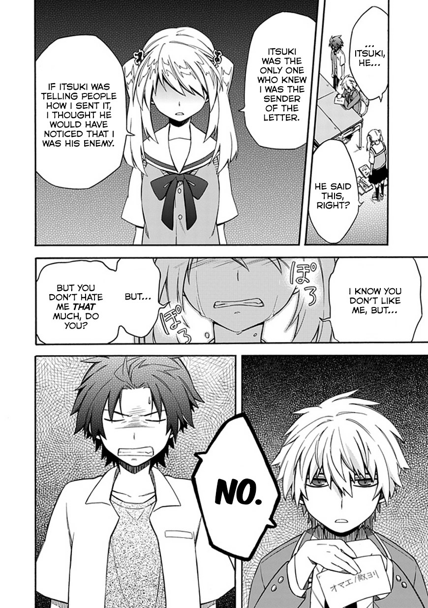Shindere Shoujo to Kodoku na Shinigami Chapter 8 page 24 - Chapter 8: The suspicion for his classmates...!!