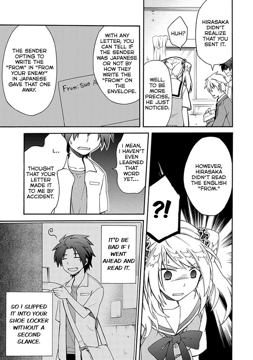 Shindere Shoujo to Kodoku na Shinigami Chapter 8 page 25 - Chapter 8: The suspicion for his classmates...!!