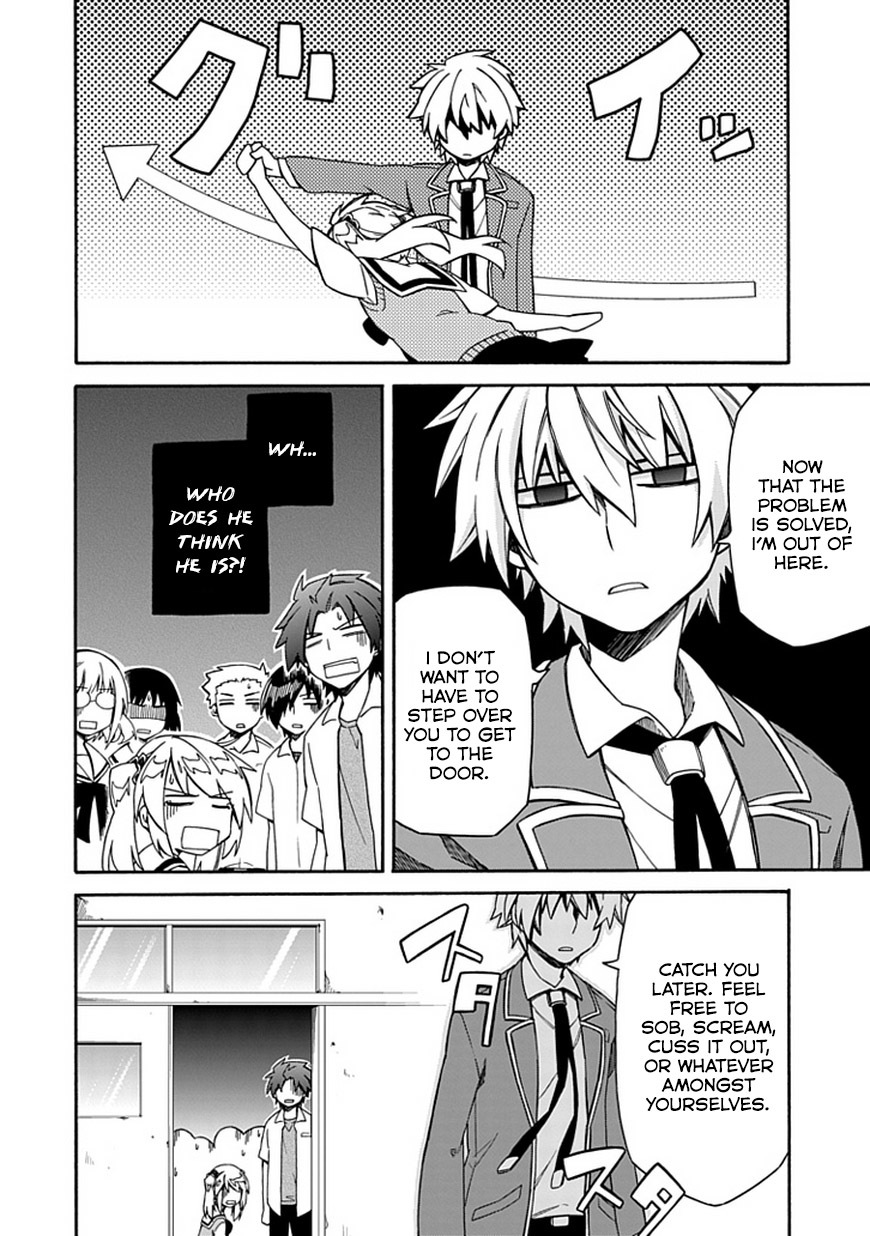 Shindere Shoujo to Kodoku na Shinigami Chapter 8 page 28 - Chapter 8: The suspicion for his classmates...!!