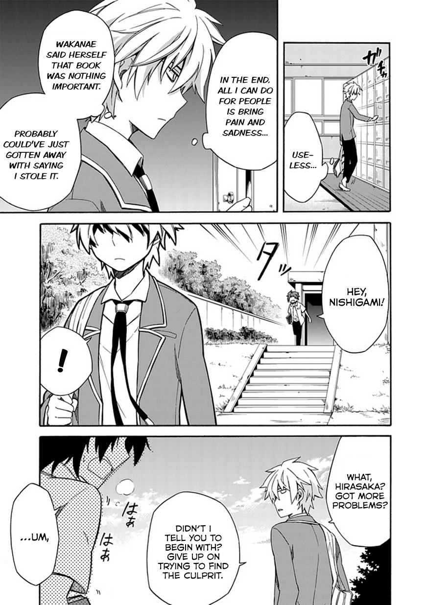Shindere Shoujo to Kodoku na Shinigami Chapter 8 page 29 - Chapter 8: The suspicion for his classmates...!!