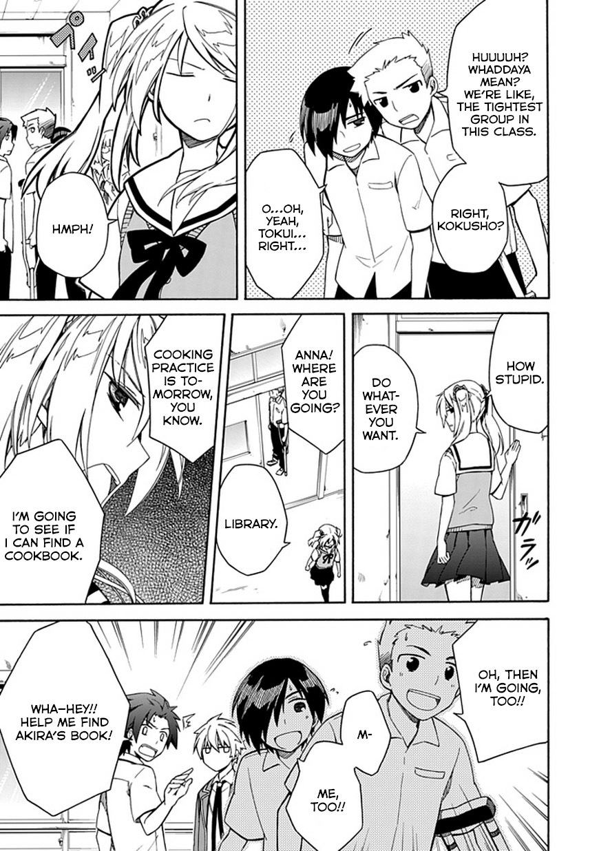 Shindere Shoujo to Kodoku na Shinigami Chapter 8 page 3 - Chapter 8: The suspicion for his classmates...!!