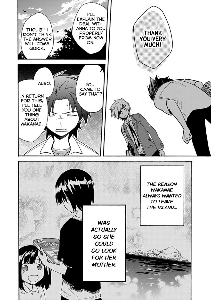 Shindere Shoujo to Kodoku na Shinigami Chapter 8 page 30 - Chapter 8: The suspicion for his classmates...!!