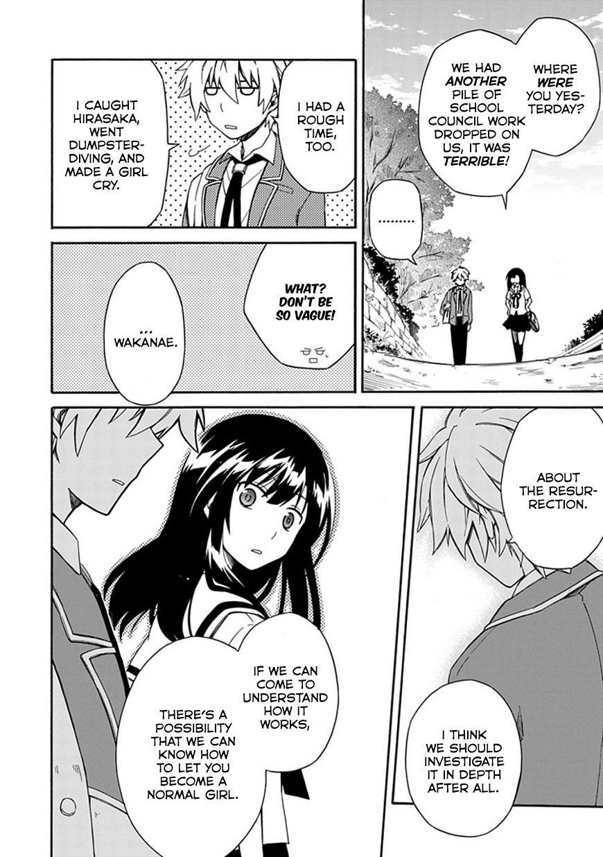 Shindere Shoujo to Kodoku na Shinigami Chapter 8 page 32 - Chapter 8: The suspicion for his classmates...!!