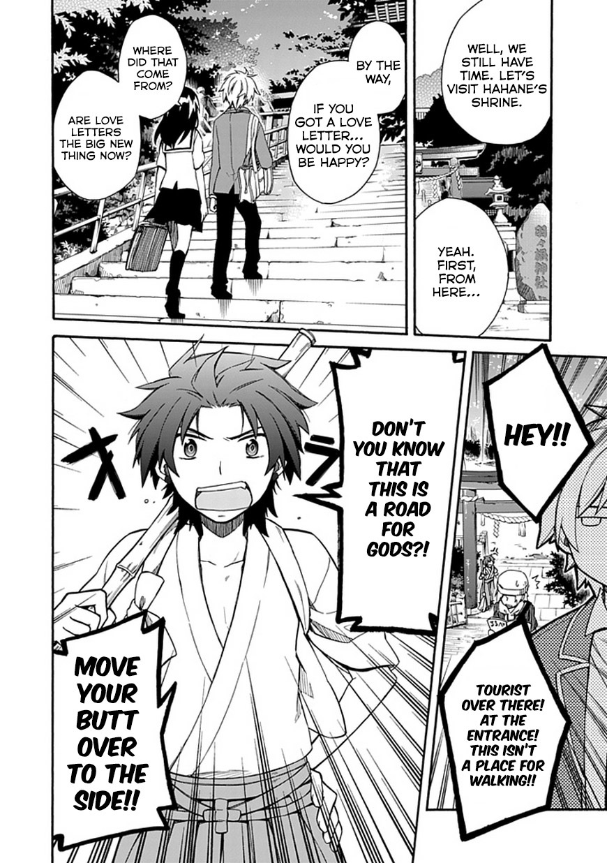 Shindere Shoujo to Kodoku na Shinigami Chapter 8 page 34 - Chapter 8: The suspicion for his classmates...!!