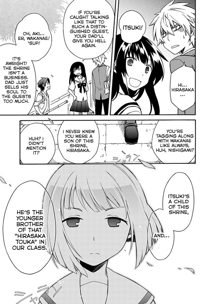 Shindere Shoujo to Kodoku na Shinigami Chapter 8 page 35 - Chapter 8: The suspicion for his classmates...!!
