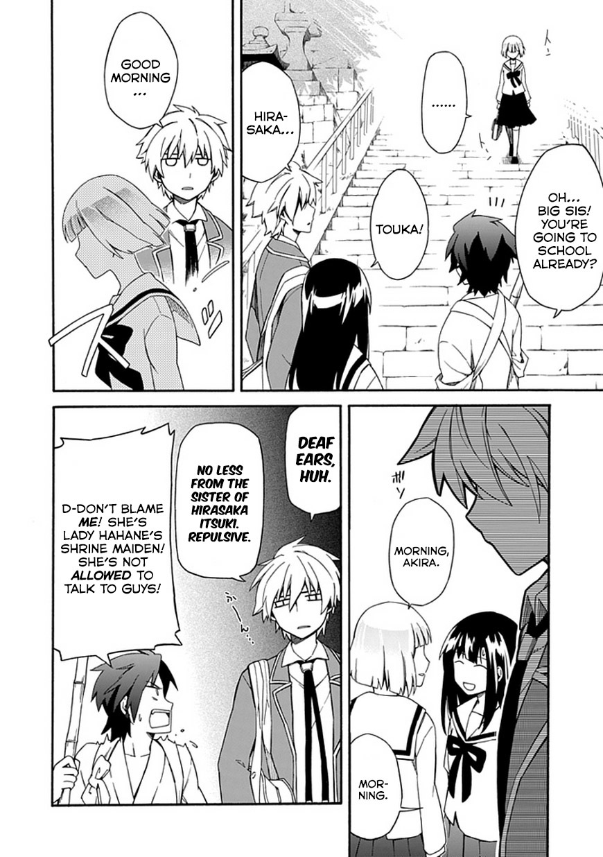 Shindere Shoujo to Kodoku na Shinigami Chapter 8 page 36 - Chapter 8: The suspicion for his classmates...!!