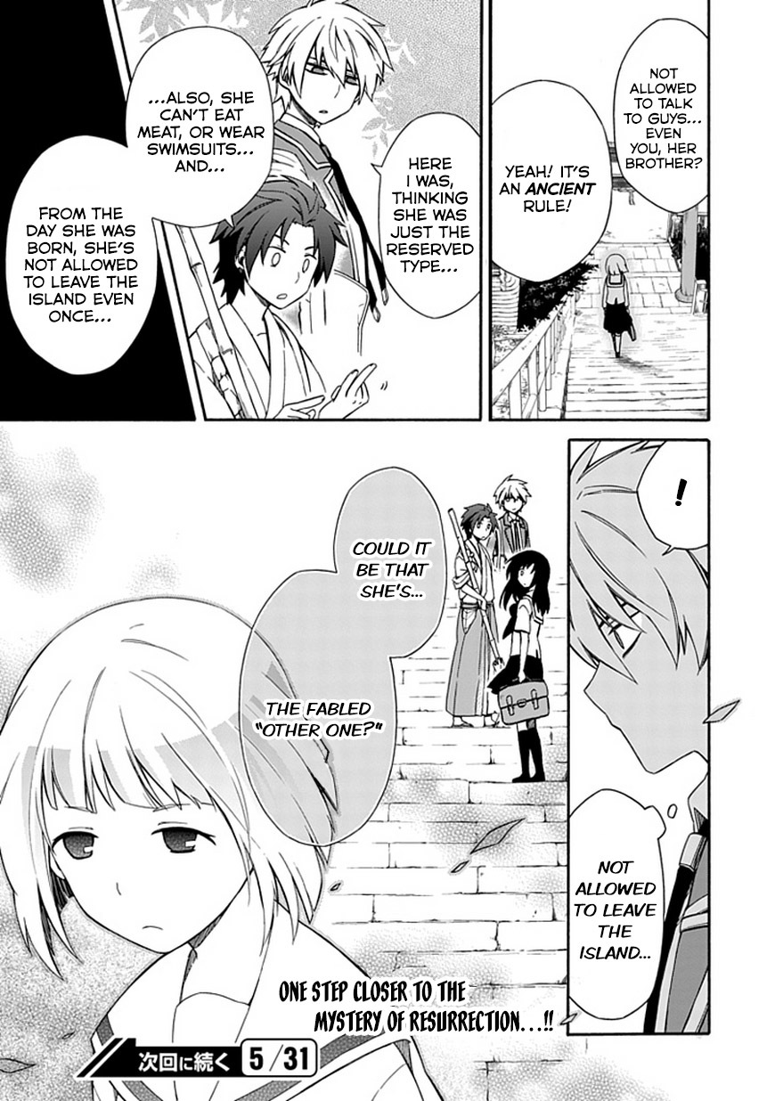 Shindere Shoujo to Kodoku na Shinigami Chapter 8 page 37 - Chapter 8: The suspicion for his classmates...!!