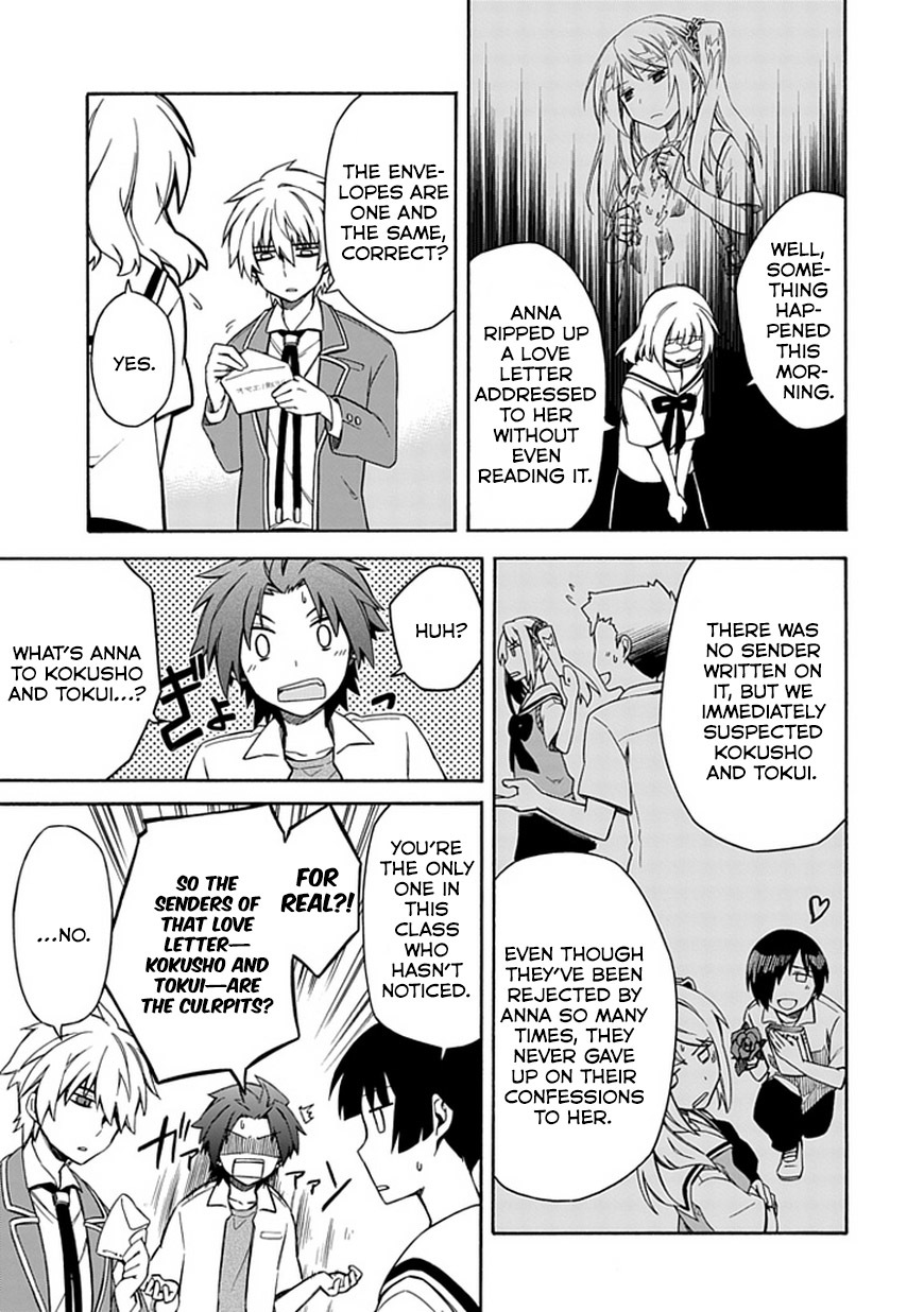 Shindere Shoujo to Kodoku na Shinigami Chapter 8 page 5 - Chapter 8: The suspicion for his classmates...!!