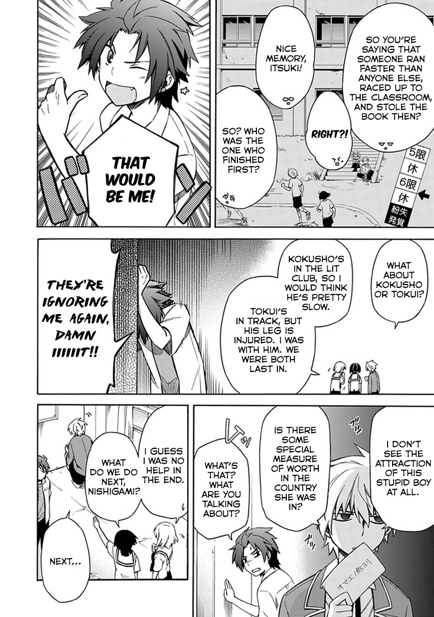 Shindere Shoujo to Kodoku na Shinigami Chapter 8 page 8 - Chapter 8: The suspicion for his classmates...!!